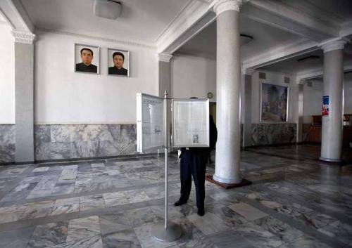 2007-10 DPRK Pyongyang g